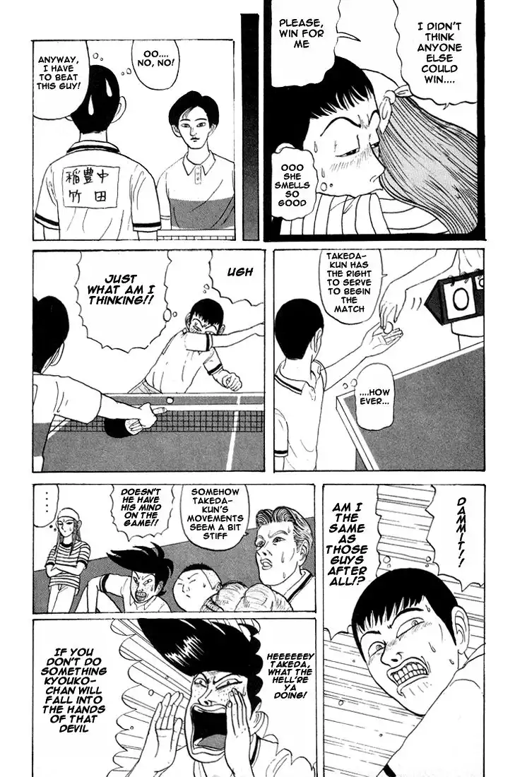 Ping Pong Club Chapter 16 14